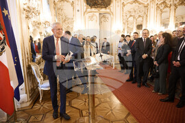 Виена - конференция MINDS - среща с президента на Австрия