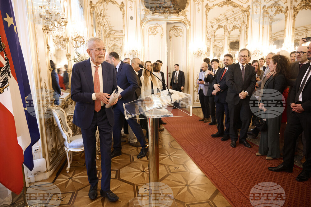 Виена - конференция MINDS - среща с президента на Австрия