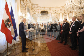 Виена - конференция MINDS - среща с президента на Австрия