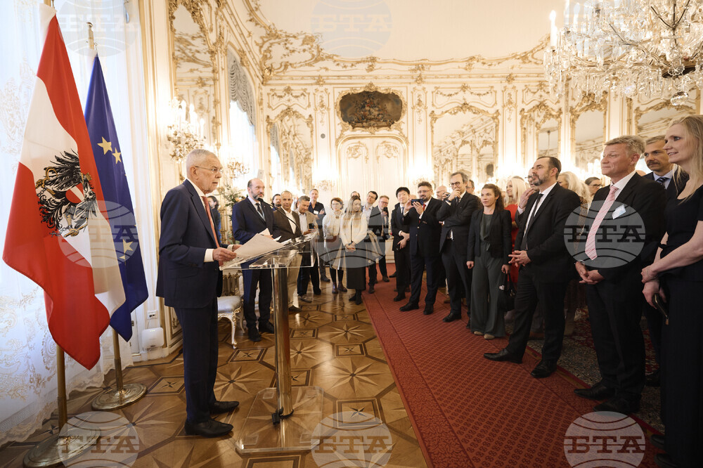 Виена - конференция MINDS - среща с президента на Австрия