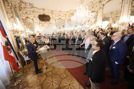 Виена - конференция MINDS - среща с президента на Австрия