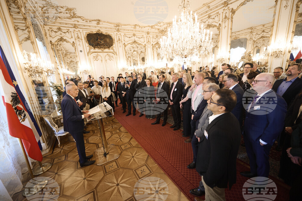 Виена - конференция MINDS - среща с президента на Австрия