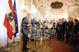 Виена - конференция MINDS - среща с президента на Австрия