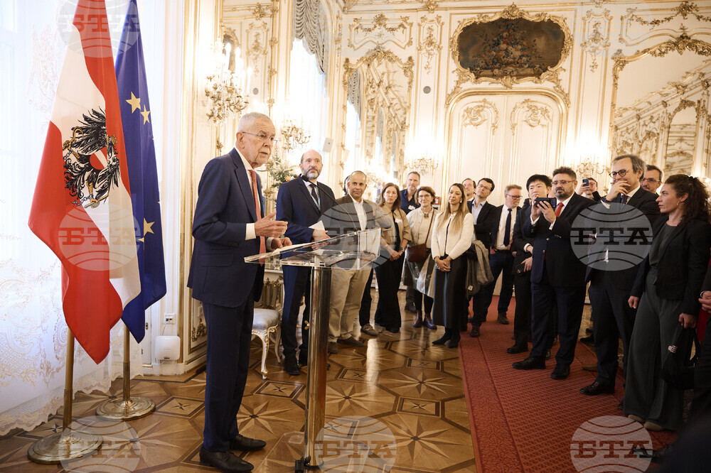 Виена - конференция MINDS - среща с президента на Австрия