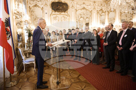 Виена - конференция MINDS - среща с президента на Австрия