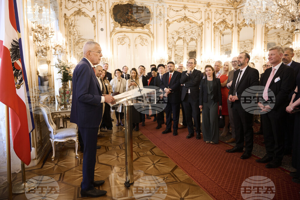 Виена - конференция MINDS - среща с президента на Австрия