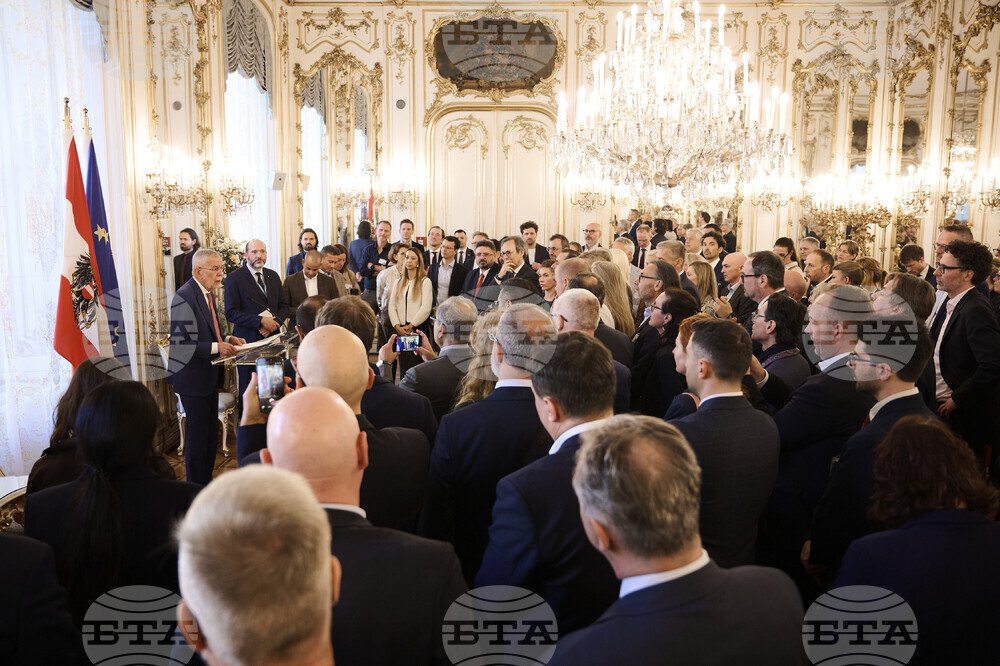 Виена - конференция MINDS - среща с президента на Австрия