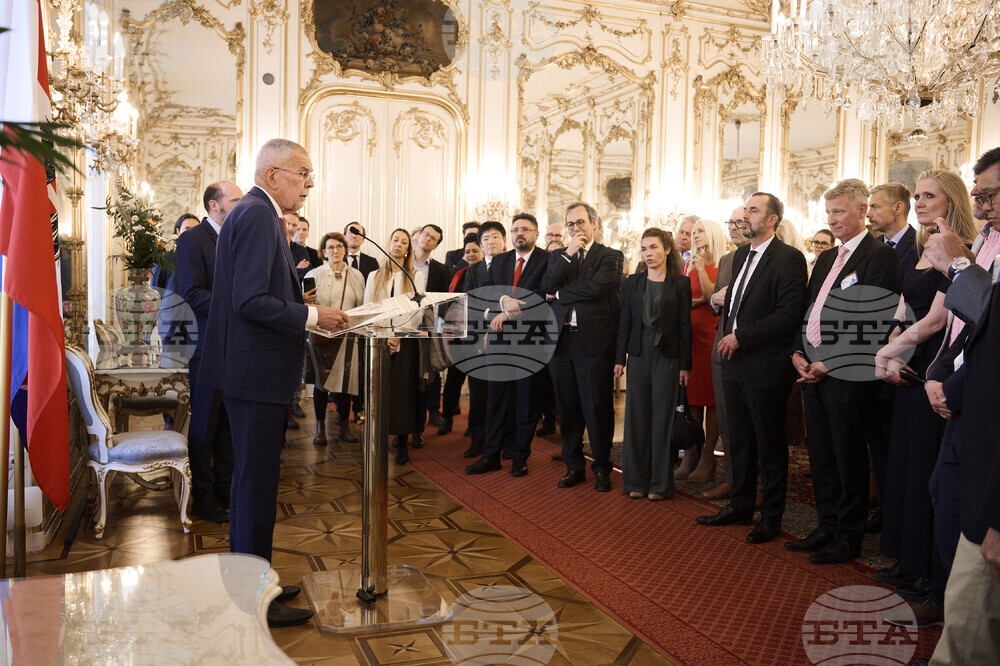 Виена - конференция MINDS - среща с президента на Австрия