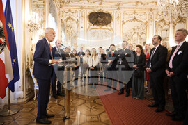 Виена - конференция MINDS - среща с президента на Австрия