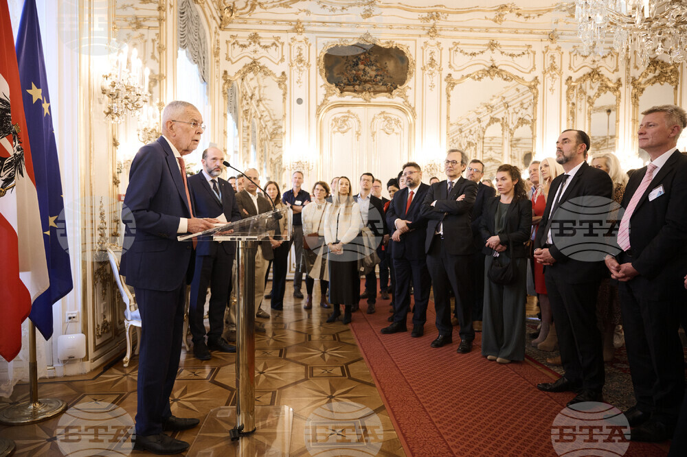 Виена - конференция MINDS - среща с президента на Австрия