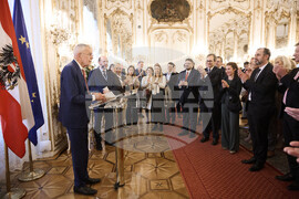 Виена - конференция MINDS - среща с президента на Австрия