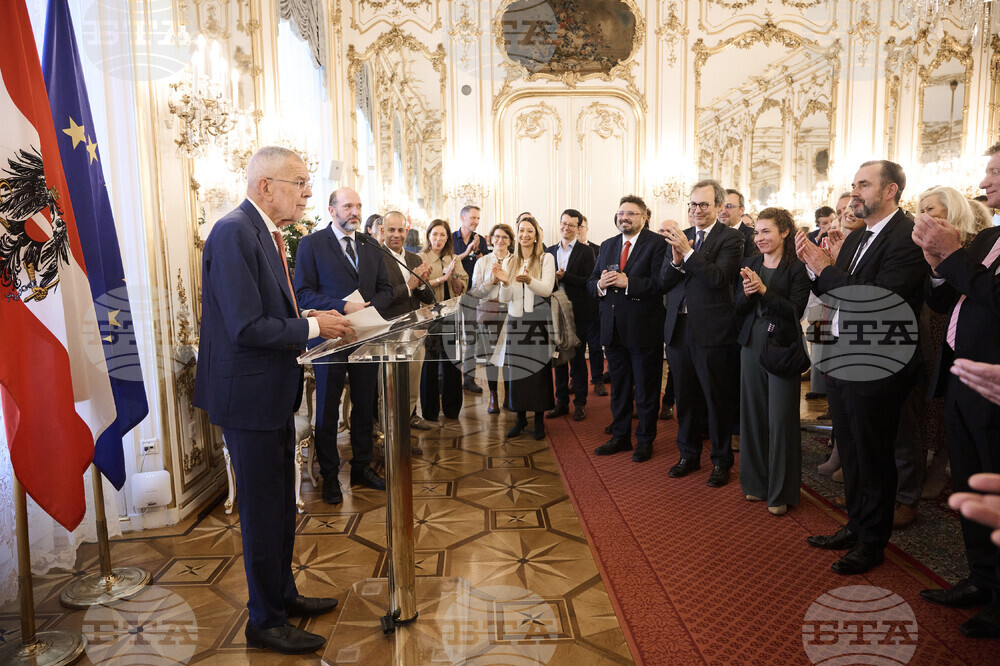 Виена - конференция MINDS - среща с президента на Австрия