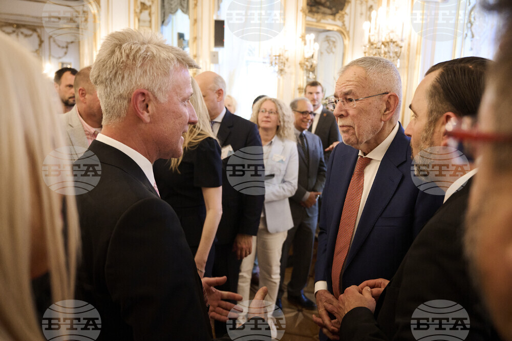 Виена - конференция MINDS - среща с президента на Австрия