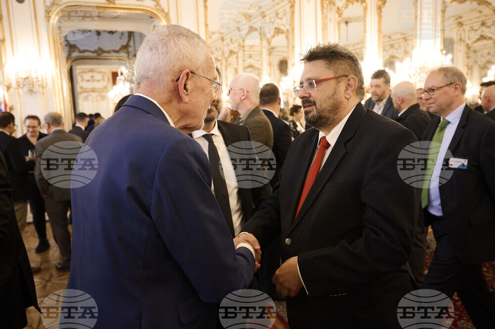 Виена - конференция MINDS - среща с президента на Австрия