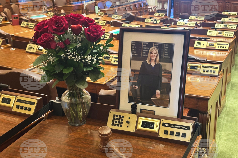 State Lawmakers Security