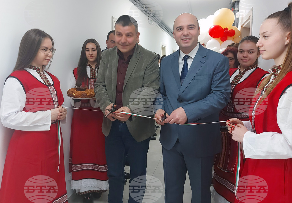 Свиленград - Детска педагогическа стая - откриване