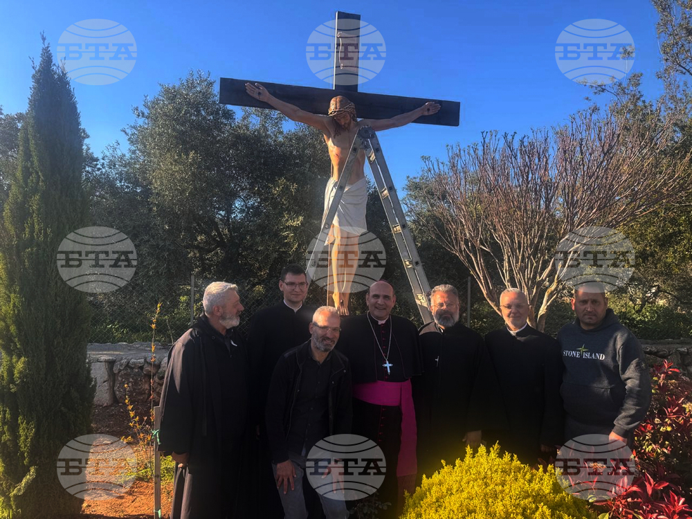 Lebanon Israel Crucifix