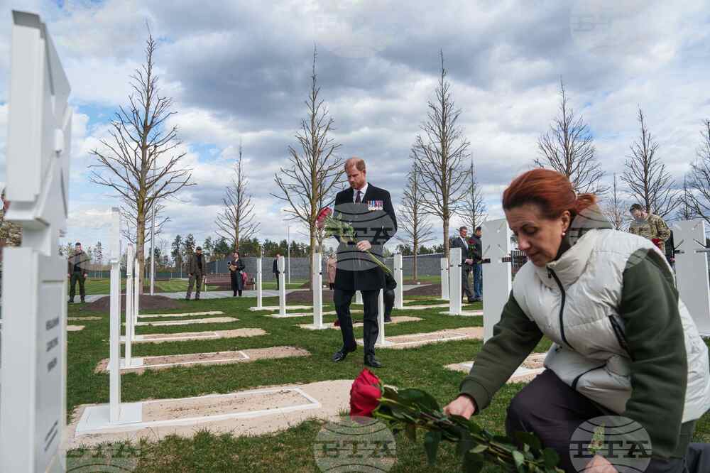 Russia Ukraine War Britain