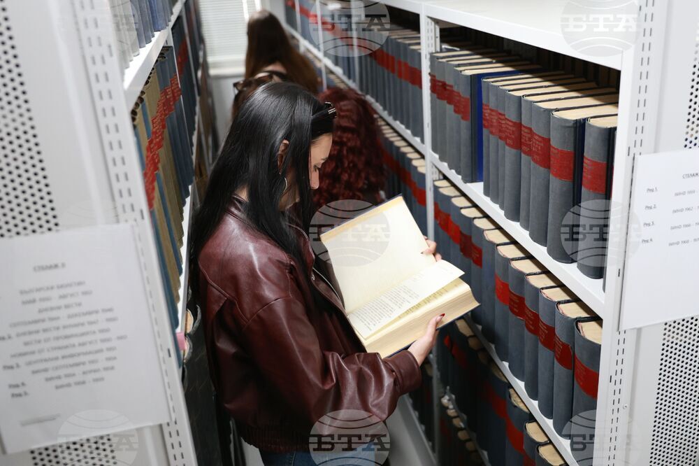 Българска телеграфна агенция - Атински национален университет - студенти - посещение