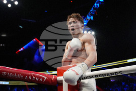 Inoue Nakatani Boxing
