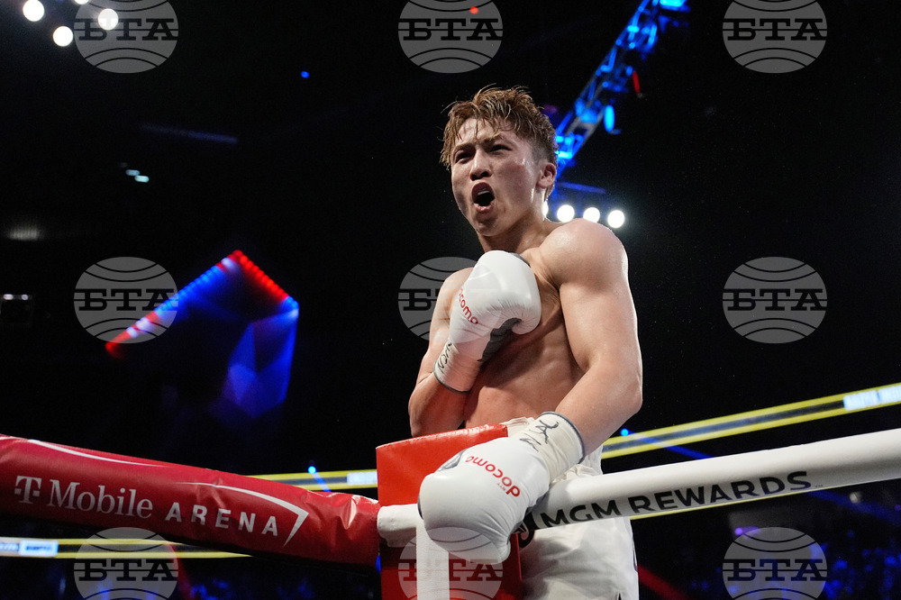 Inoue Nakatani Boxing