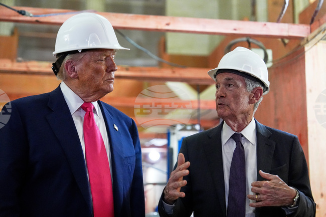 Federal Reserve Investigation