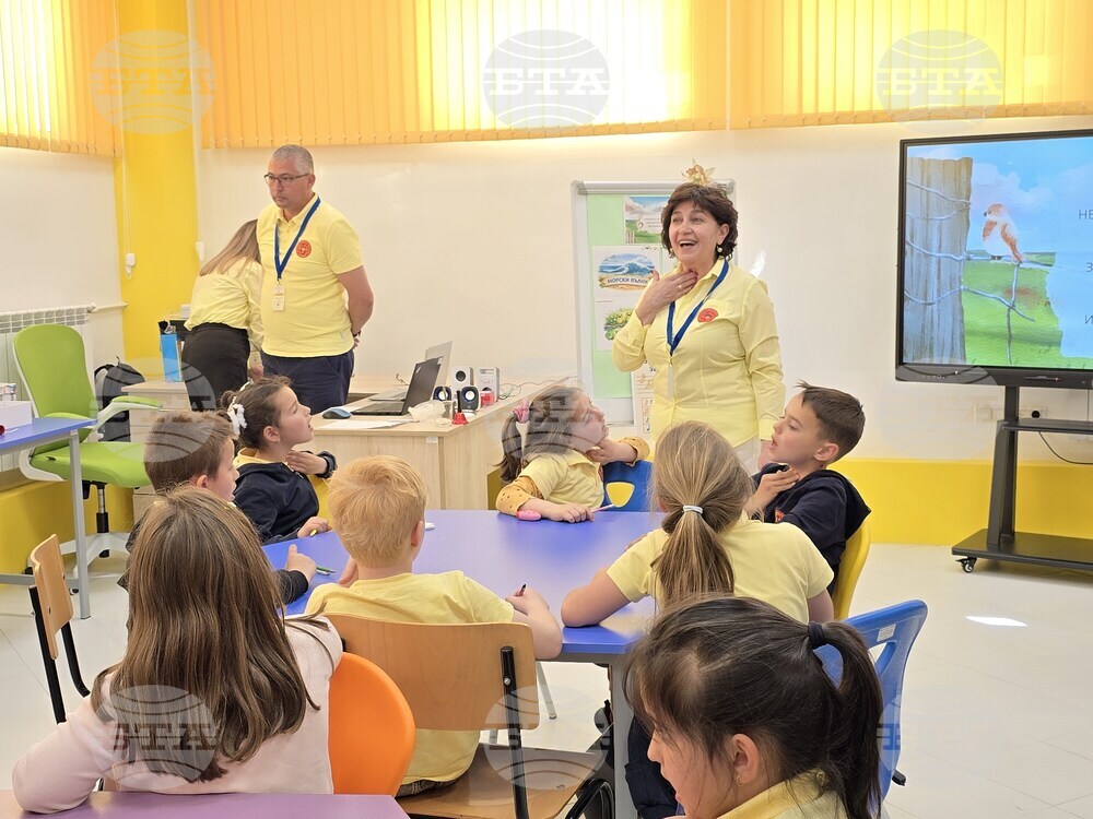 Гоце Делчев - Първо ОУ „Св. св. Кирил и Методий“ - открит урок