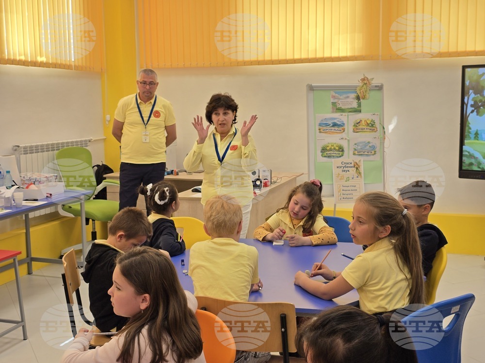 Гоце Делчев - Първо ОУ „Св. св. Кирил и Методий“ - открит урок