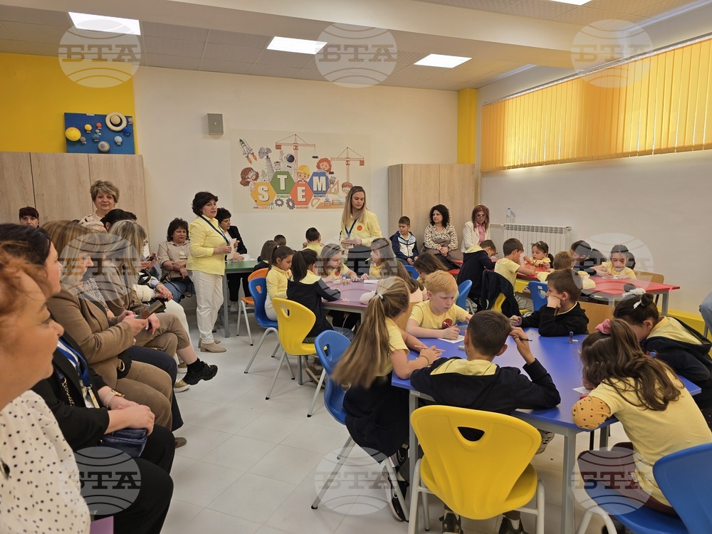 Гоце Делчев - Първо ОУ „Св. св. Кирил и Методий“ - открит урок