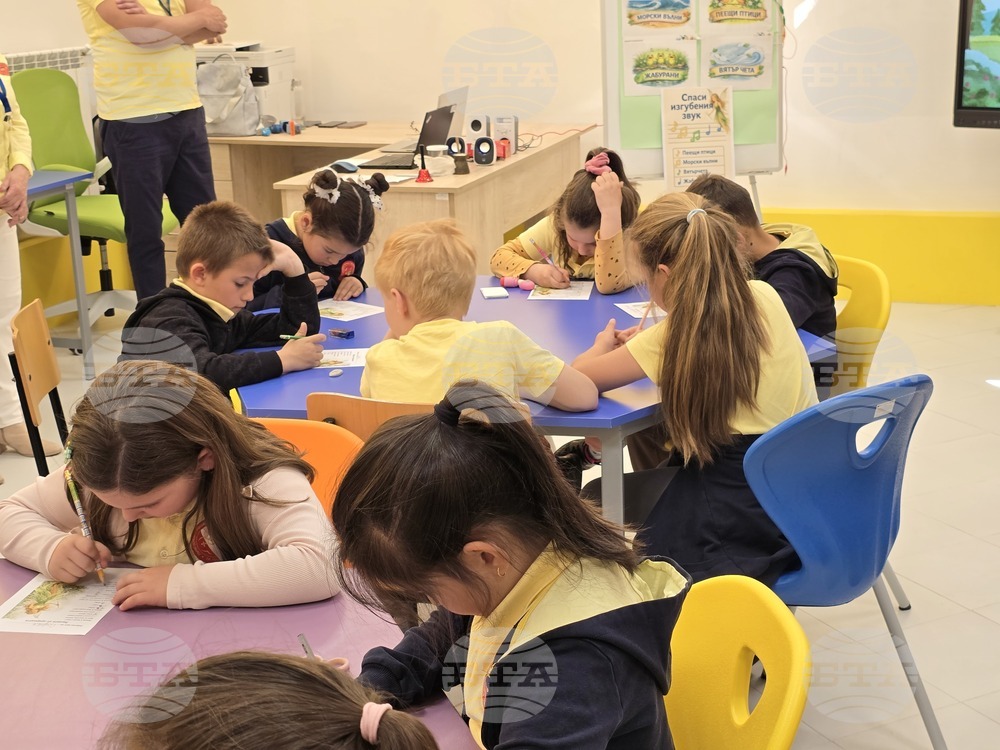 Гоце Делчев - Първо ОУ „Св. св. Кирил и Методий“ - открит урок