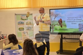 Гоце Делчев - Първо ОУ „Св. св. Кирил и Методий“ - открит урок