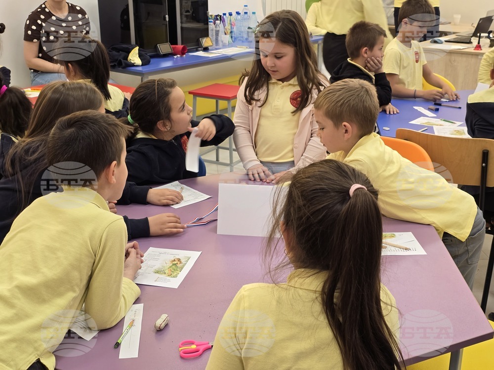 Гоце Делчев - Първо ОУ „Св. св. Кирил и Методий“ - открит урок