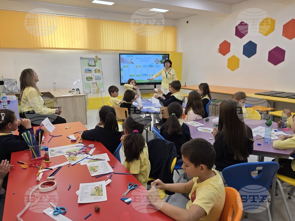 Гоце Делчев - Първо ОУ „Св. св. Кирил и Методий“ - открит урок