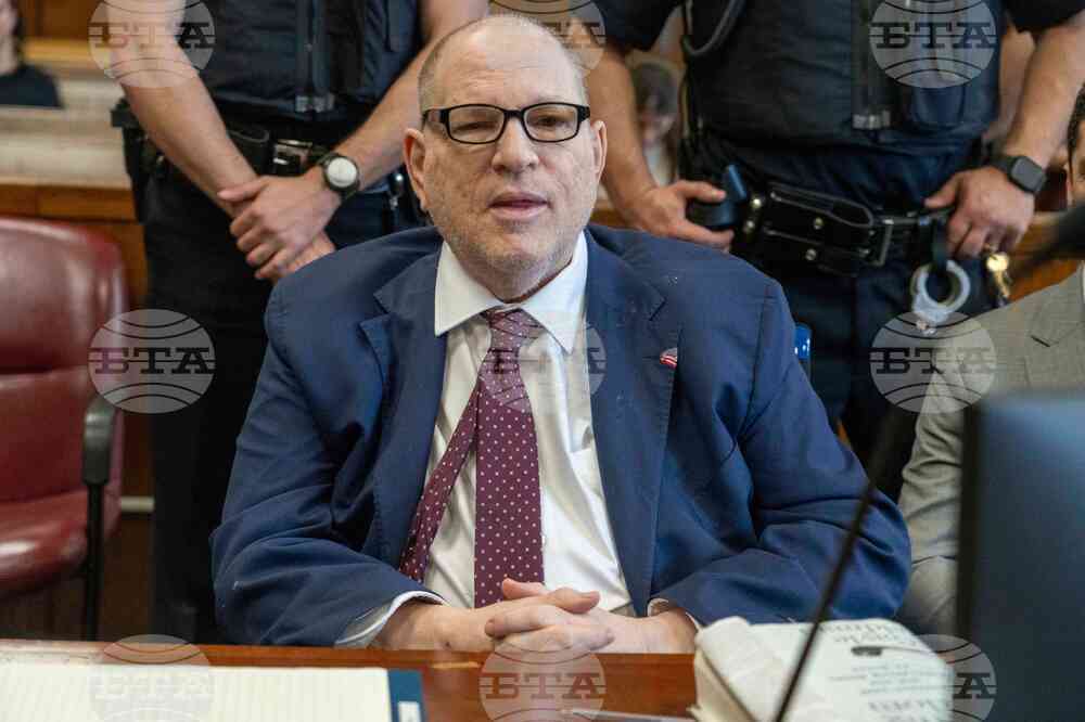 Sexual Misconduct Harvey Weinstein