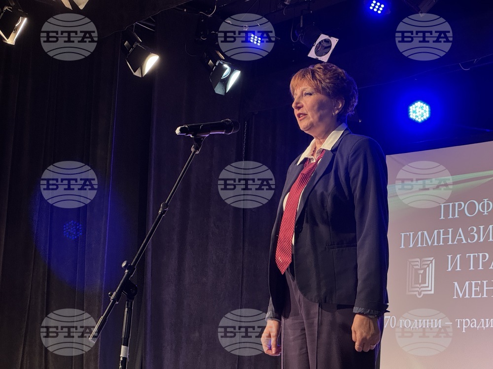 Казанлък - Професионална гимназия по транспорт и транспортен мениджмънт - годишнина