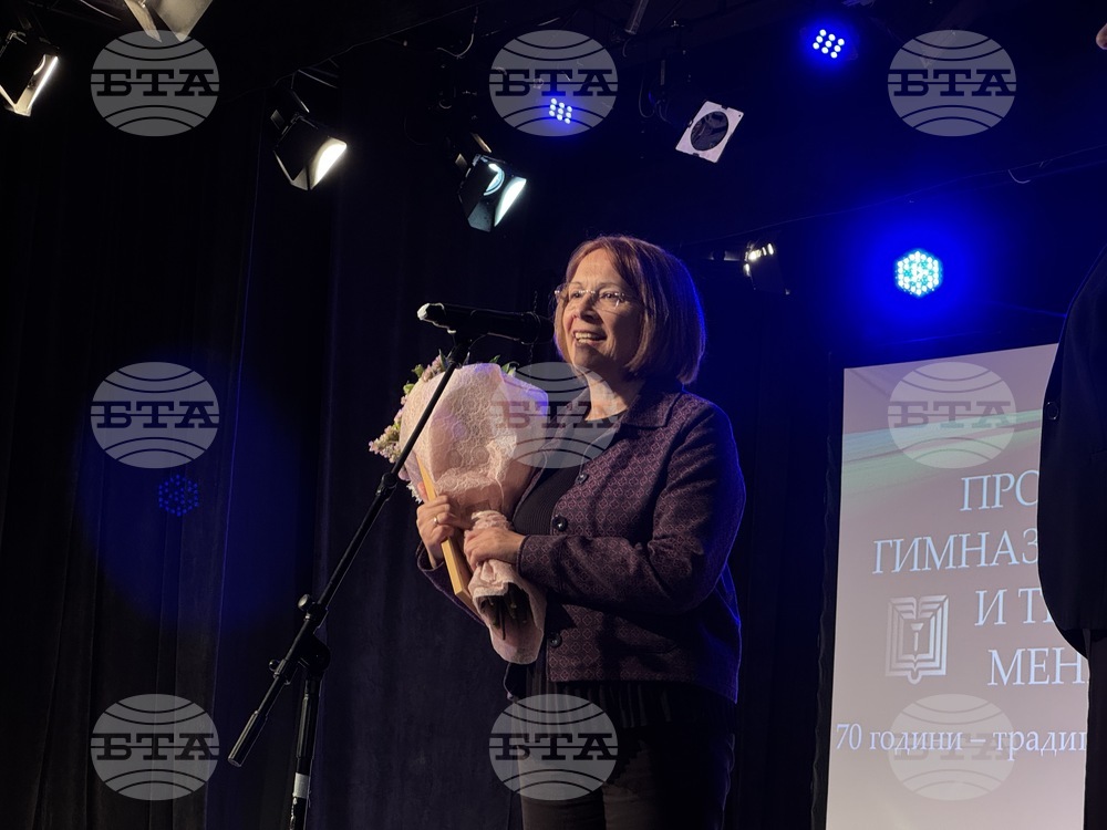 Казанлък - Професионална гимназия по транспорт и транспортен мениджмънт - годишнина