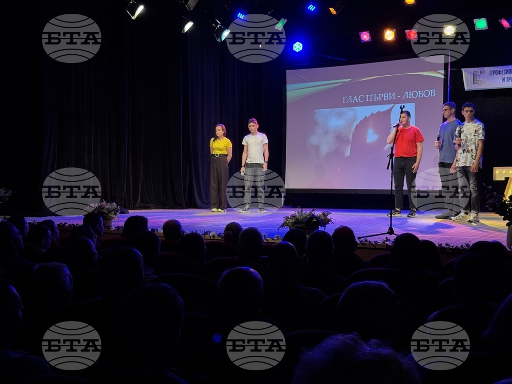 Казанлък - Професионална гимназия по транспорт и транспортен мениджмънт - годишнина