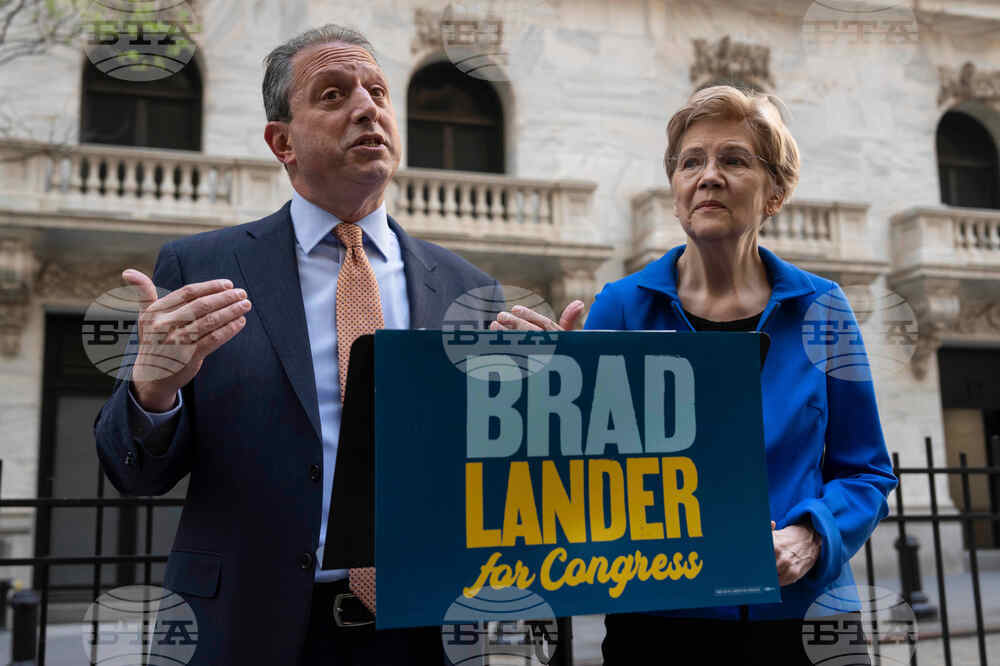 US Election 2026 New York Congress