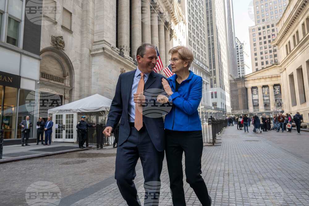 US Election 2026 New York Congress