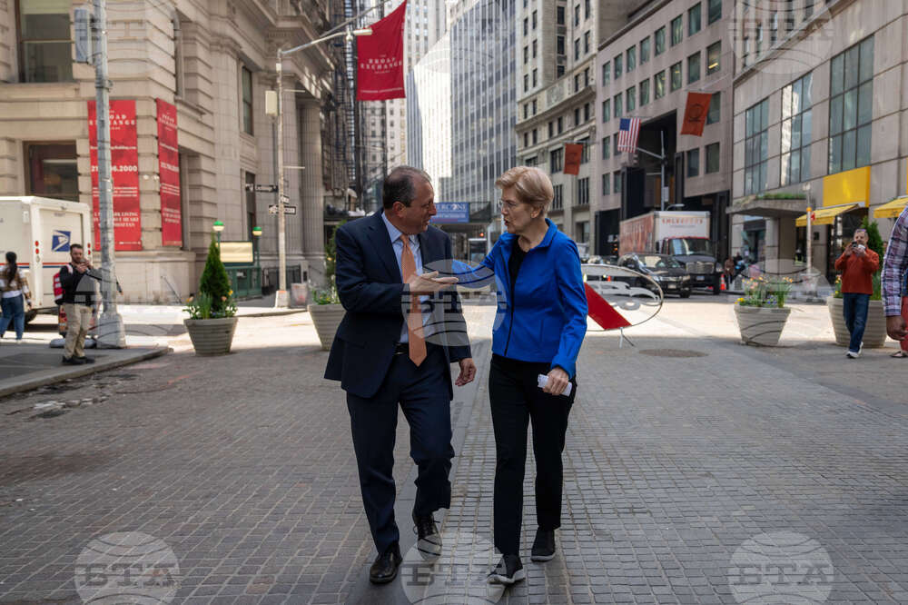 US Election 2026 New York Congress