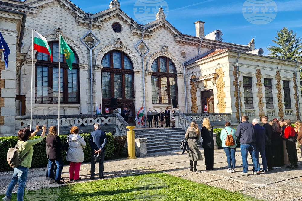Шумен - Национален конкурс за изпълнение на унгарска и българска литература - откриване