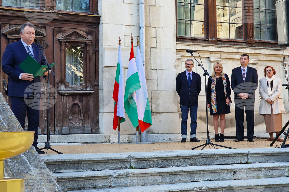 Шумен - Национален конкурс за изпълнение на унгарска и българска литература - откриване