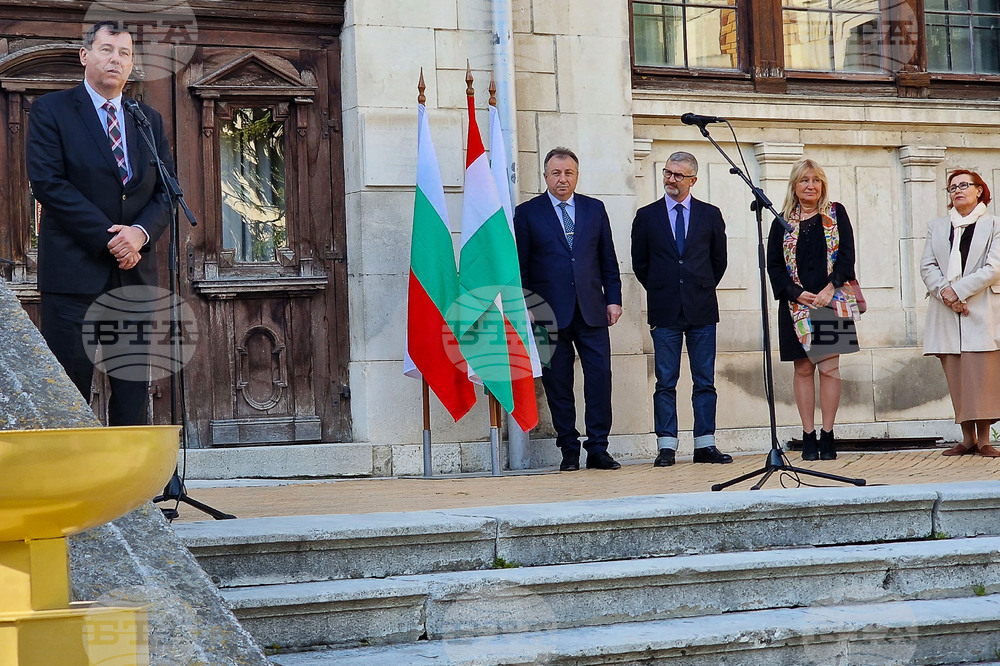 Шумен - Национален конкурс за изпълнение на унгарска и българска литература - откриване
