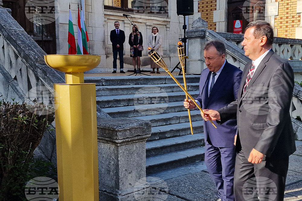 Шумен - Национален конкурс за изпълнение на унгарска и българска литература - откриване