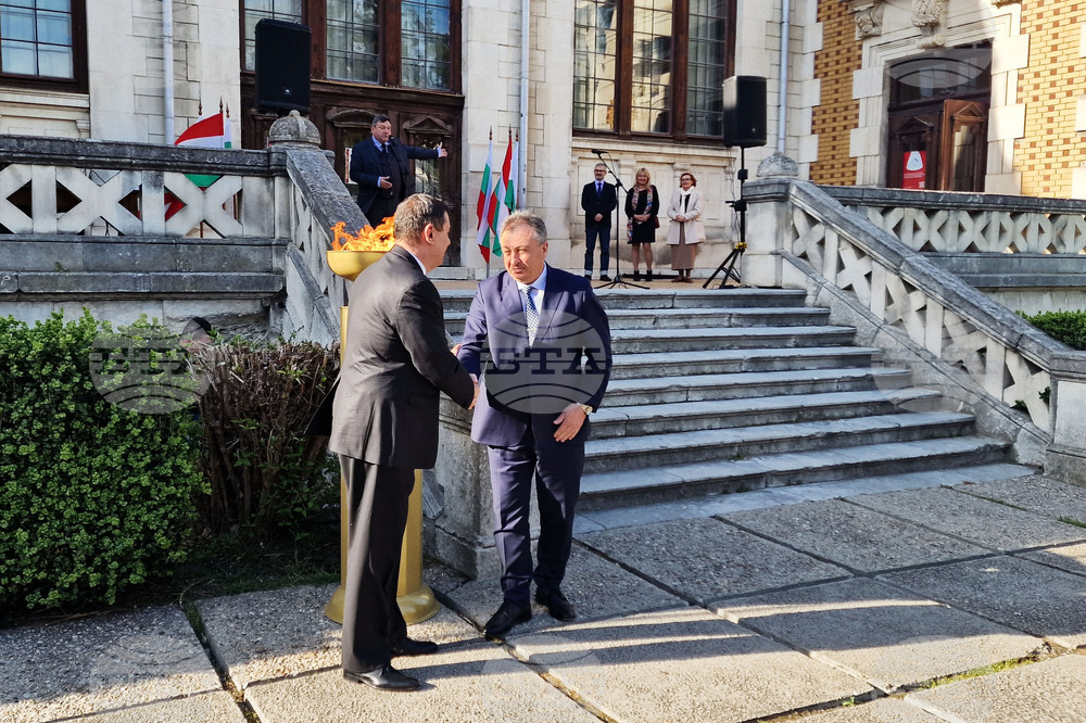 Шумен - Национален конкурс за изпълнение на унгарска и българска литература - откриване