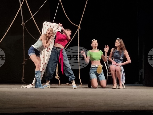 Велико Търново - „Много шум за нищо“ - премиера