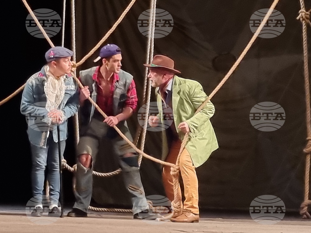 Велико Търново - „Много шум за нищо“ - премиера