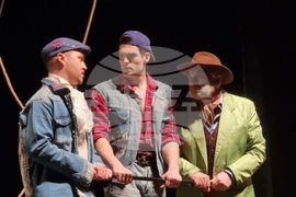 Велико Търново - „Много шум за нищо“ - премиера