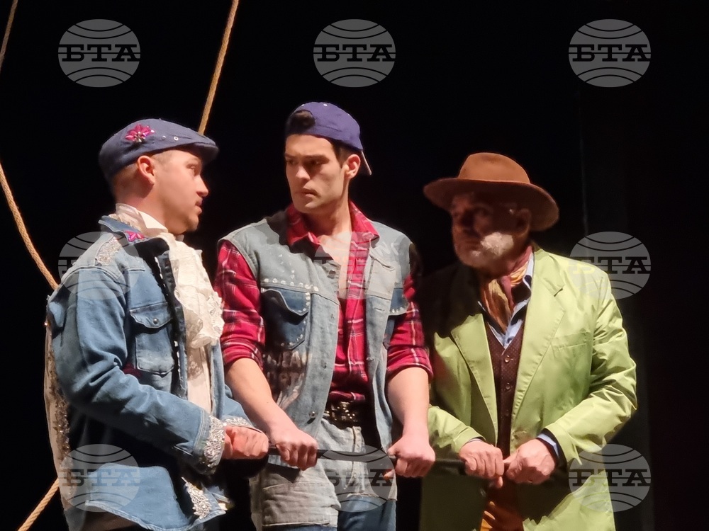 Велико Търново - „Много шум за нищо“ - премиера