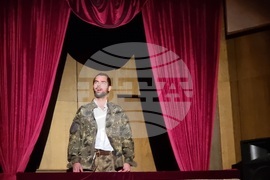 Велико Търново - „Много шум за нищо“ - премиера